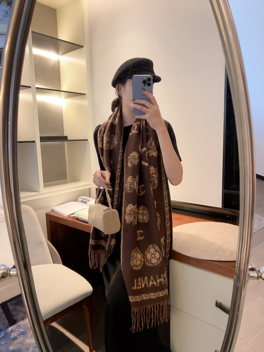 Chanel Logo-Pattern Fringed Scarf